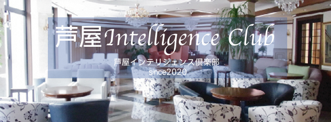aci_pic2